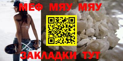 индика Усть-Джегута
