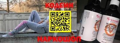 ГАЛЛЮЦИНОГЕННЫЕ ГРИБЫ Чебоксары