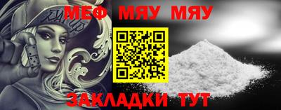 индика Усть-Джегута