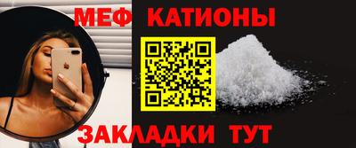 бутират Уссурийск