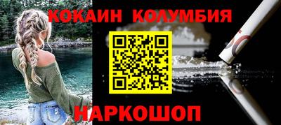 ГАЛЛЮЦИНОГЕННЫЕ ГРИБЫ Чебоксары