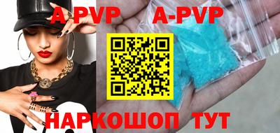 ГАЛЛЮЦИНОГЕННЫЕ ГРИБЫ Чебоксары