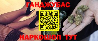 МДМА Усть-Илимск