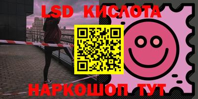 меф VHQ Чебаркуль