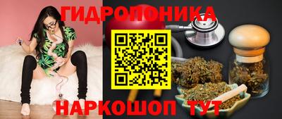 героин Чапаевск