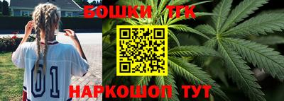 героин Чапаевск