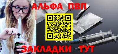 МДМА Усть-Илимск