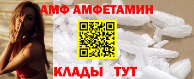 индика Усть-Джегута