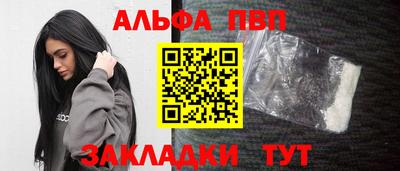 ГАЛЛЮЦИНОГЕННЫЕ ГРИБЫ Чебоксары