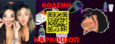 МДМА Усть-Илимск
