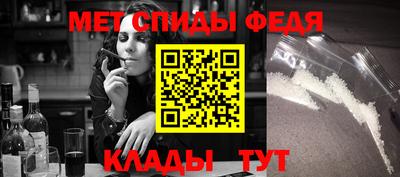 МДМА Усть-Илимск