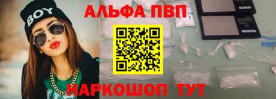 МДМА Усть-Илимск