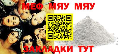 героин Чапаевск