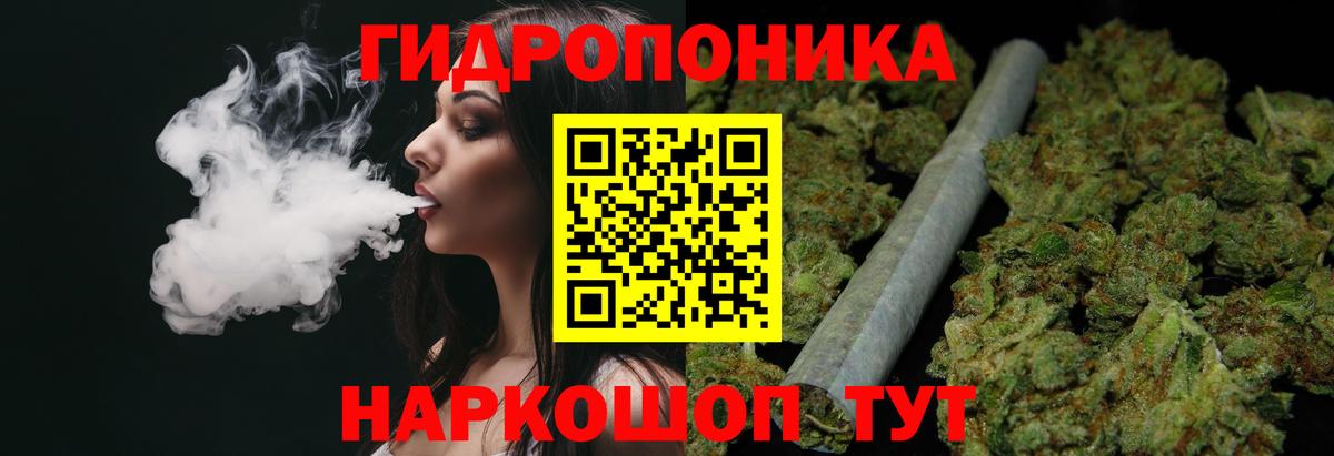 Alpha-PVP Благодарный